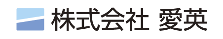 愛知印刷株式会社 外観